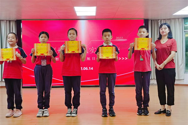 小学部举办惠州市美德少年旭日奖和思想道德进步旭日奖候选人竞选活动