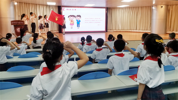 我是少先队员啦一年级第一批新队员入队仪式